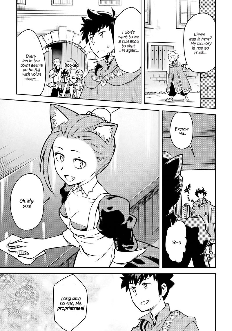 Toaru Ossan No Vrmmo Katsudouki 57 15