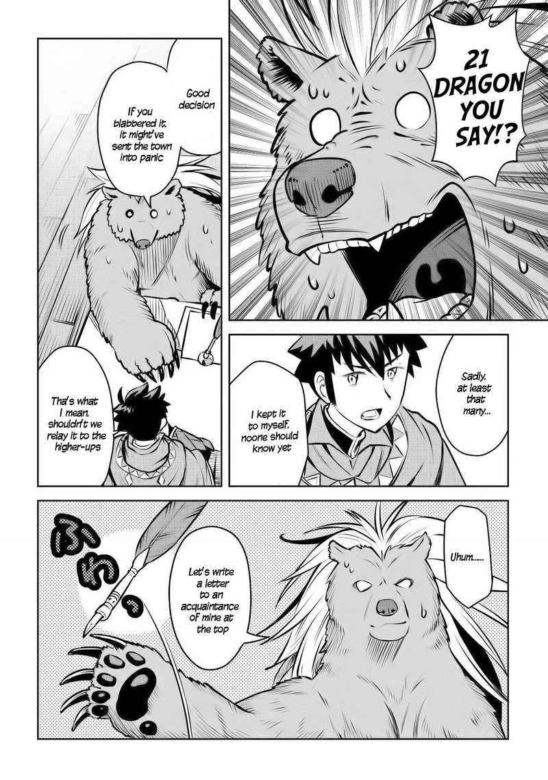 Toaru Ossan No Vrmmo Katsudouki 57 18