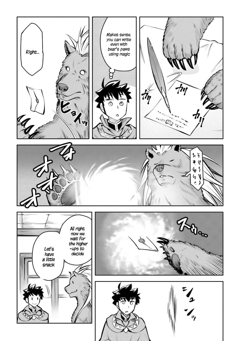 Toaru Ossan No Vrmmo Katsudouki 57 19