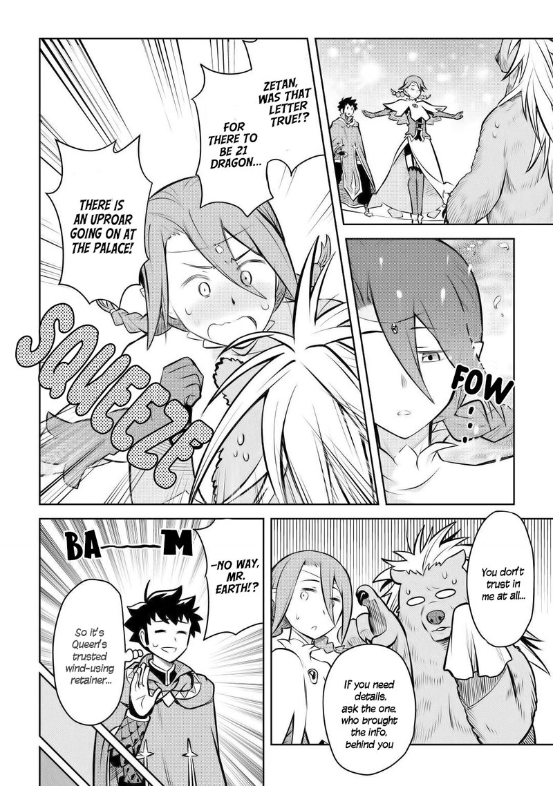 Toaru Ossan No Vrmmo Katsudouki 57 22