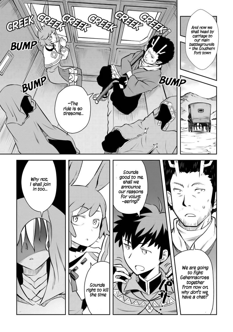 Toaru Ossan No Vrmmo Katsudouki 57 3