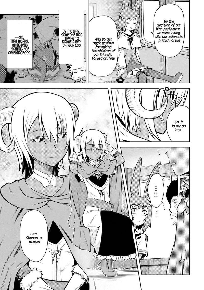 Toaru Ossan No Vrmmo Katsudouki 57 5