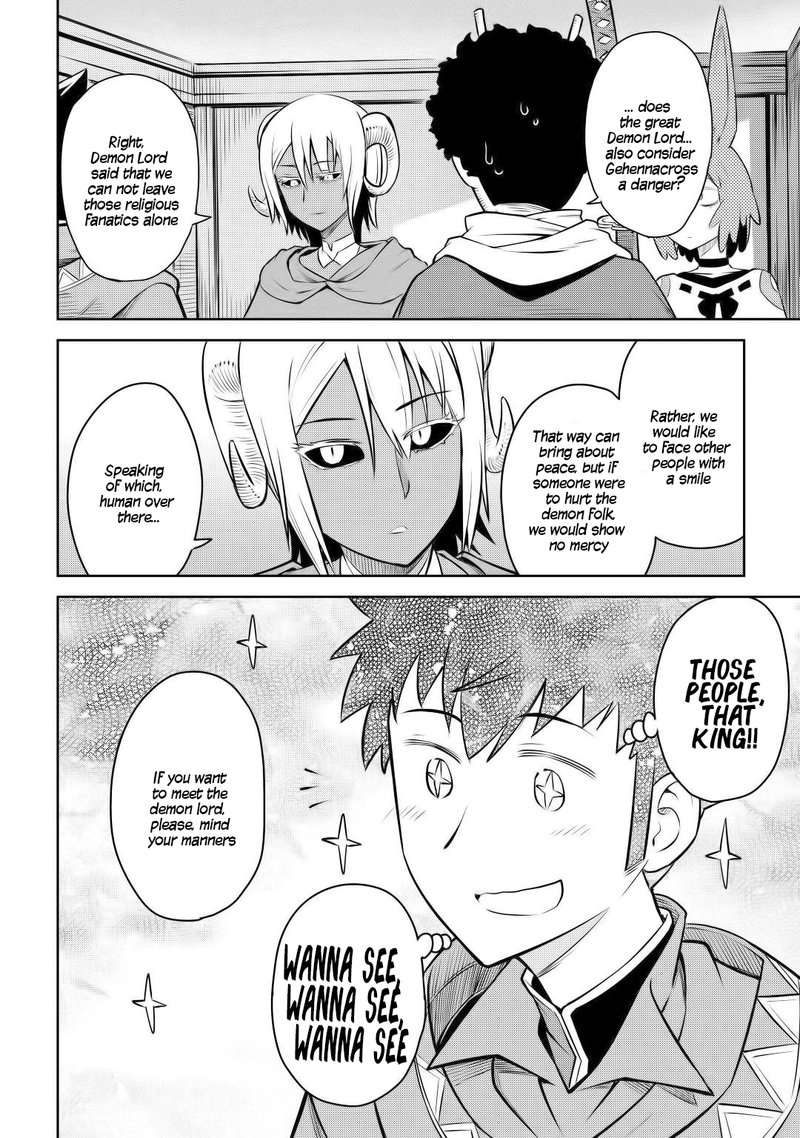 Toaru Ossan No Vrmmo Katsudouki 57 6