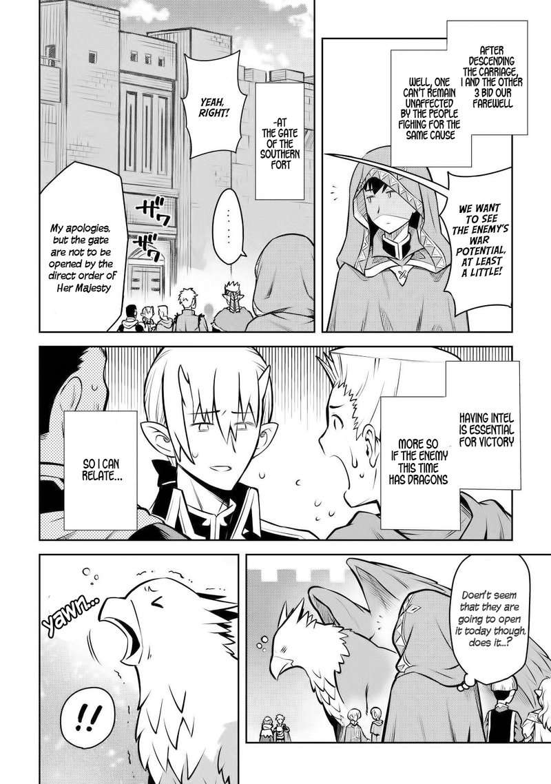 Toaru Ossan No Vrmmo Katsudouki 57 8