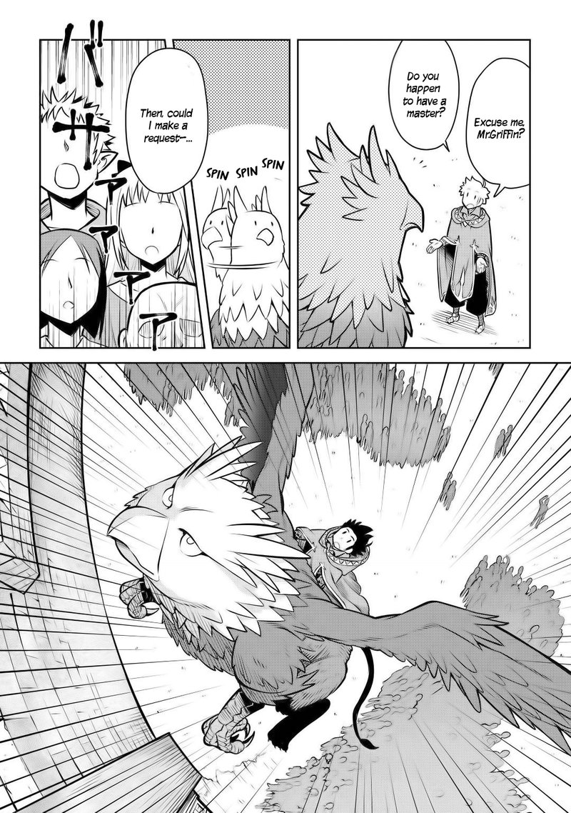 Toaru Ossan No Vrmmo Katsudouki 57 9