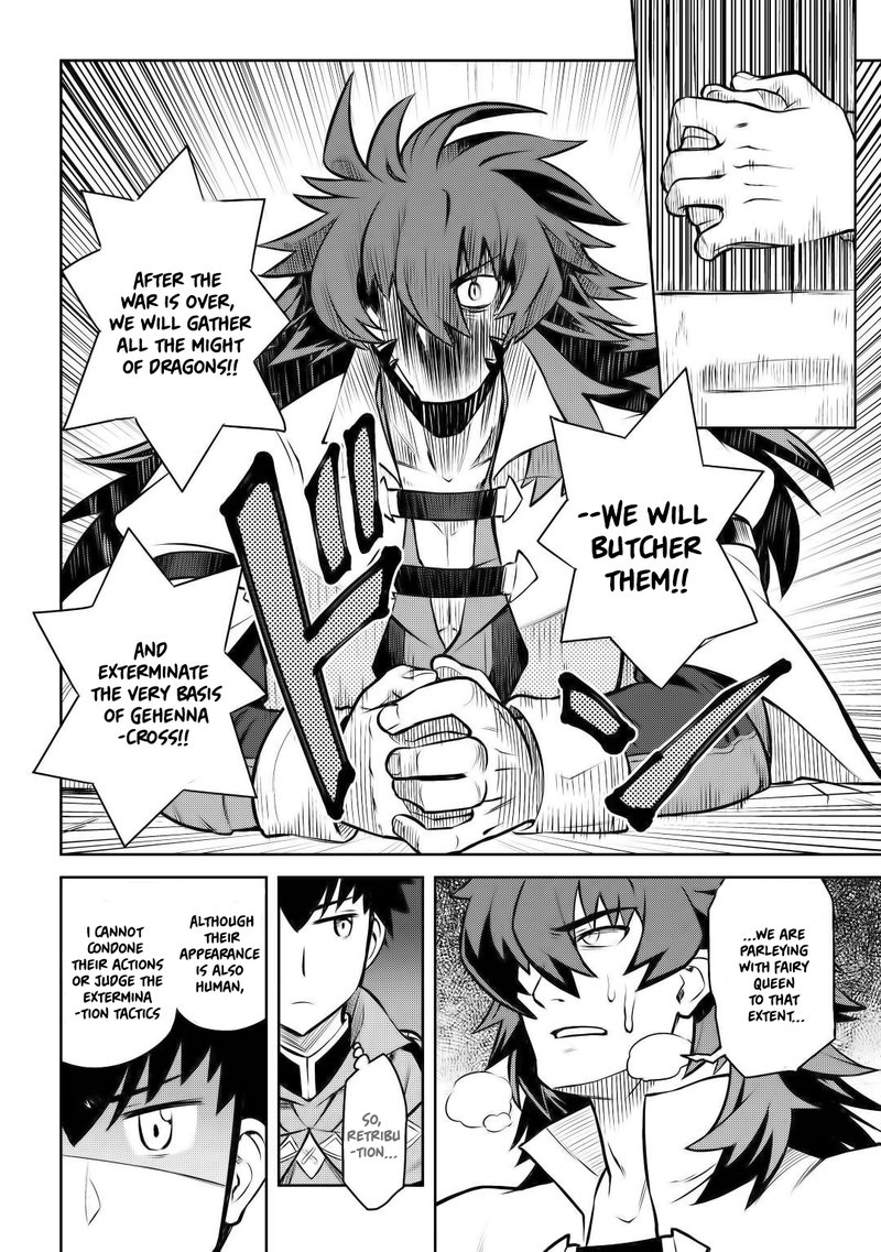 Toaru Ossan No Vrmmo Katsudouki 58 10