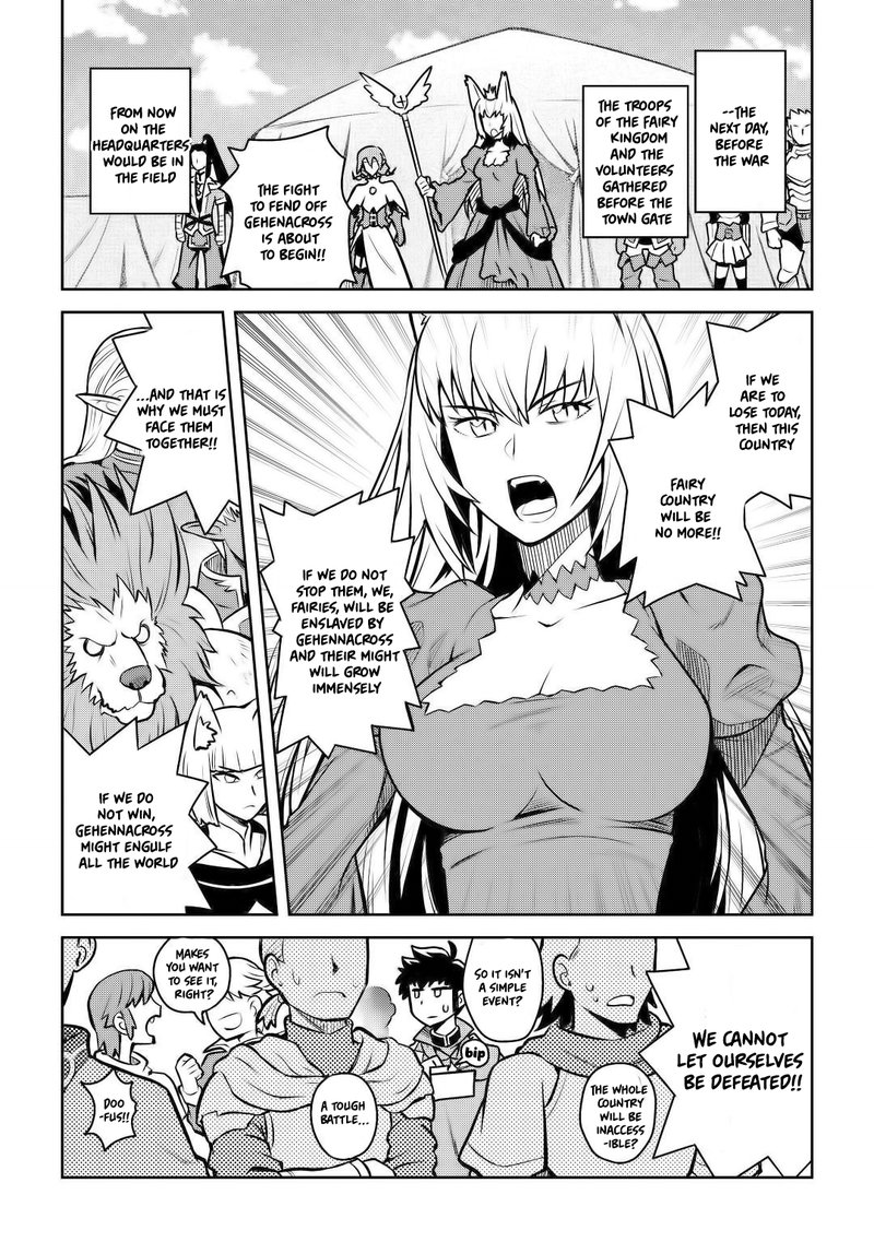 Toaru Ossan No Vrmmo Katsudouki 58 13