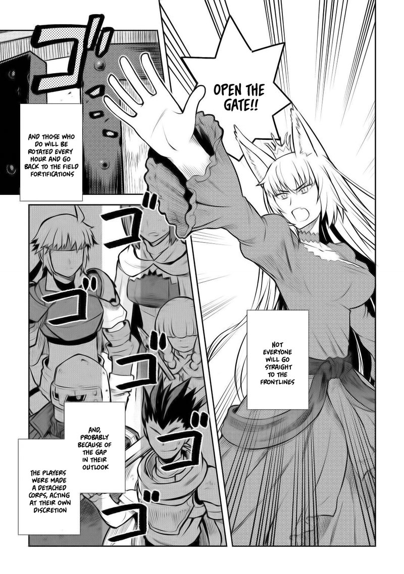 Toaru Ossan No Vrmmo Katsudouki 58 15