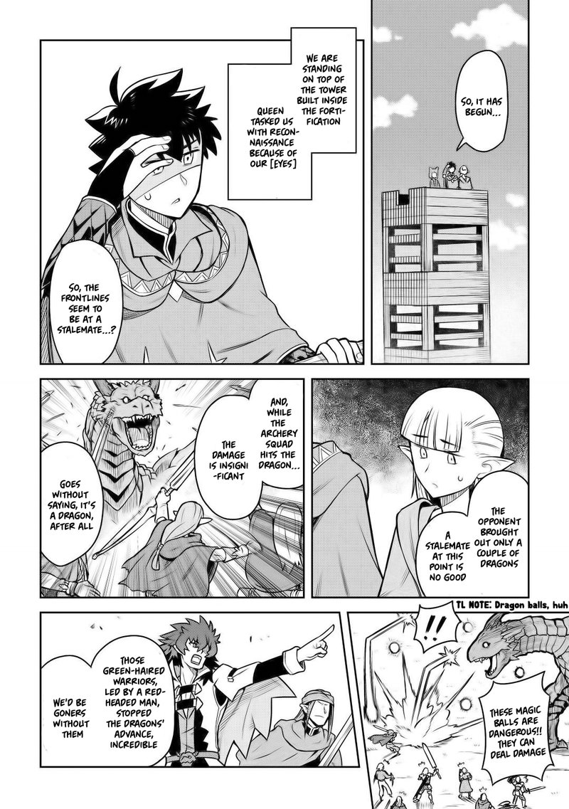 Toaru Ossan No Vrmmo Katsudouki 58 19