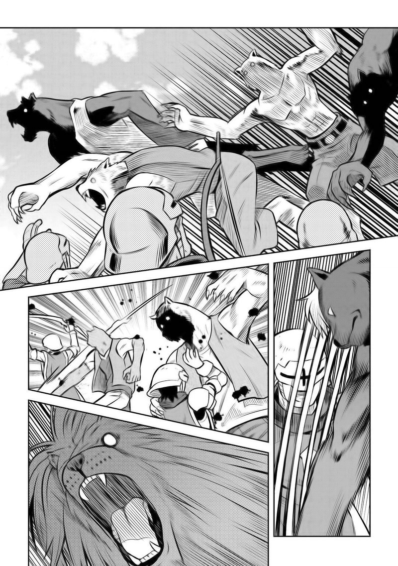 Toaru Ossan No Vrmmo Katsudouki 58 22
