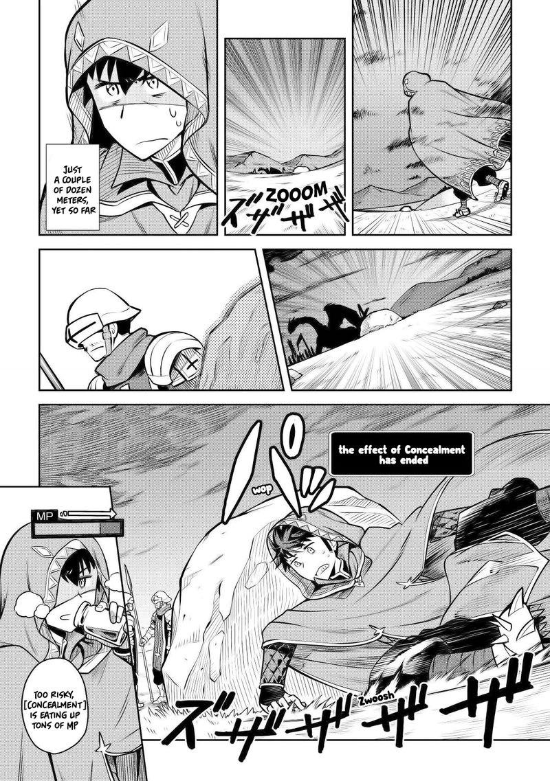 Toaru Ossan No Vrmmo Katsudouki 58 3