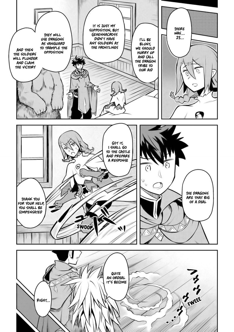 Toaru Ossan No Vrmmo Katsudouki 58 5