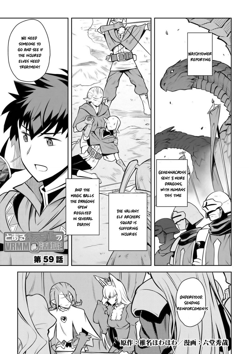 Toaru Ossan No Vrmmo Katsudouki 59 1