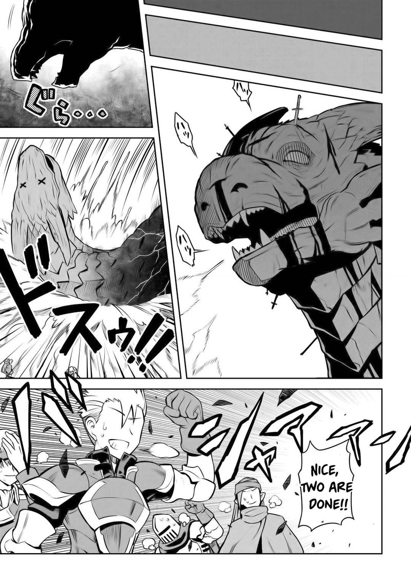 Toaru Ossan No Vrmmo Katsudouki 59 13