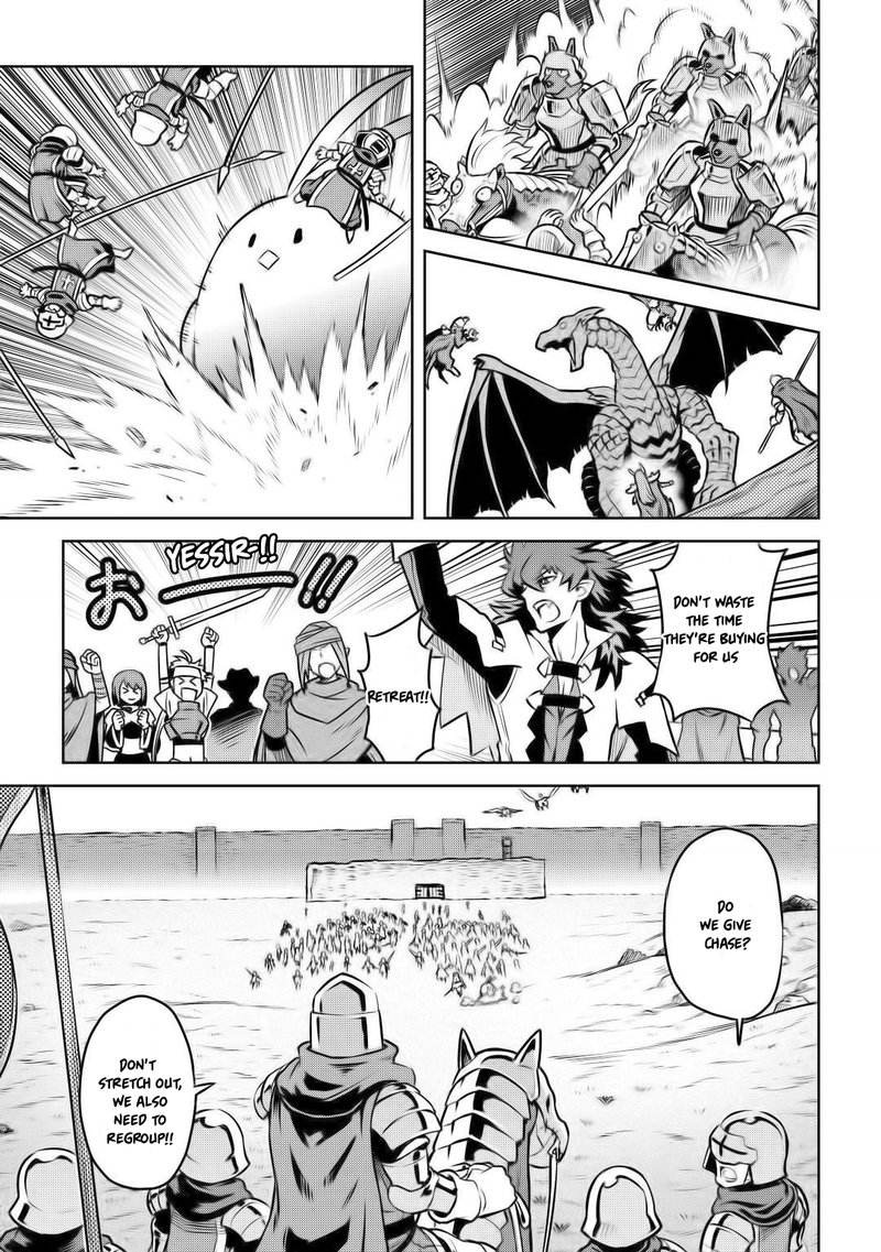 Toaru Ossan No Vrmmo Katsudouki 59 15