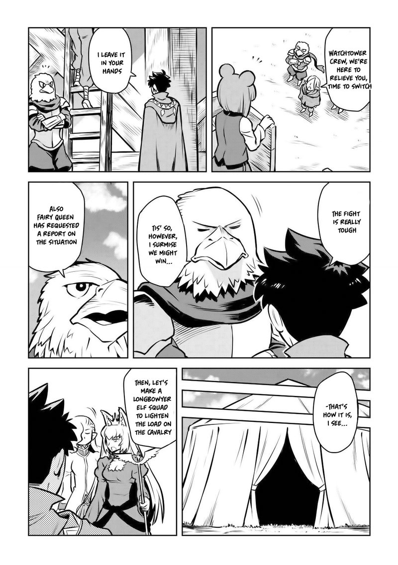 Toaru Ossan No Vrmmo Katsudouki 59 16