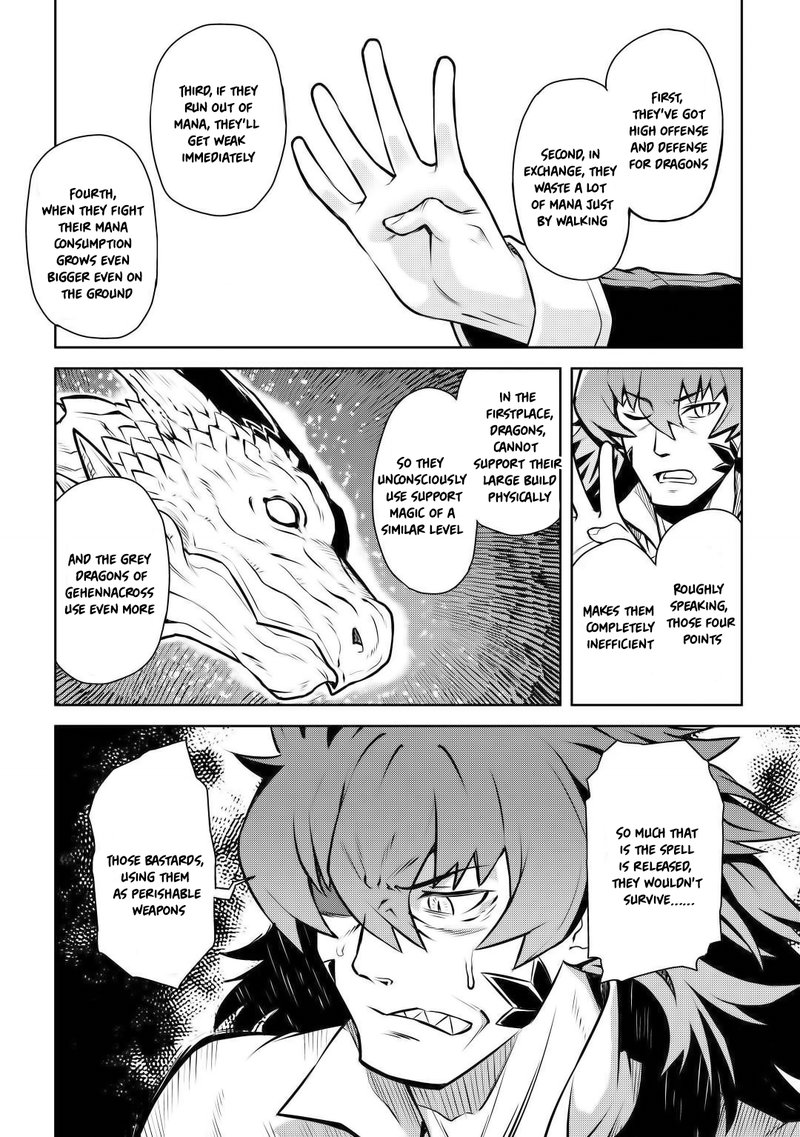 Toaru Ossan No Vrmmo Katsudouki 59 18