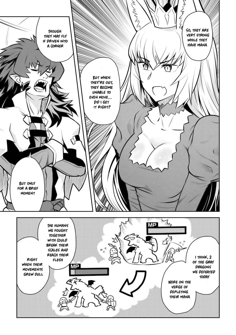 Toaru Ossan No Vrmmo Katsudouki 59 19