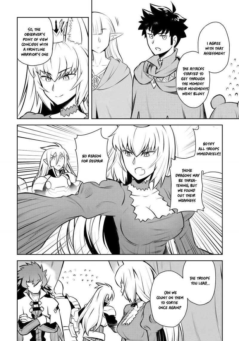 Toaru Ossan No Vrmmo Katsudouki 59 20