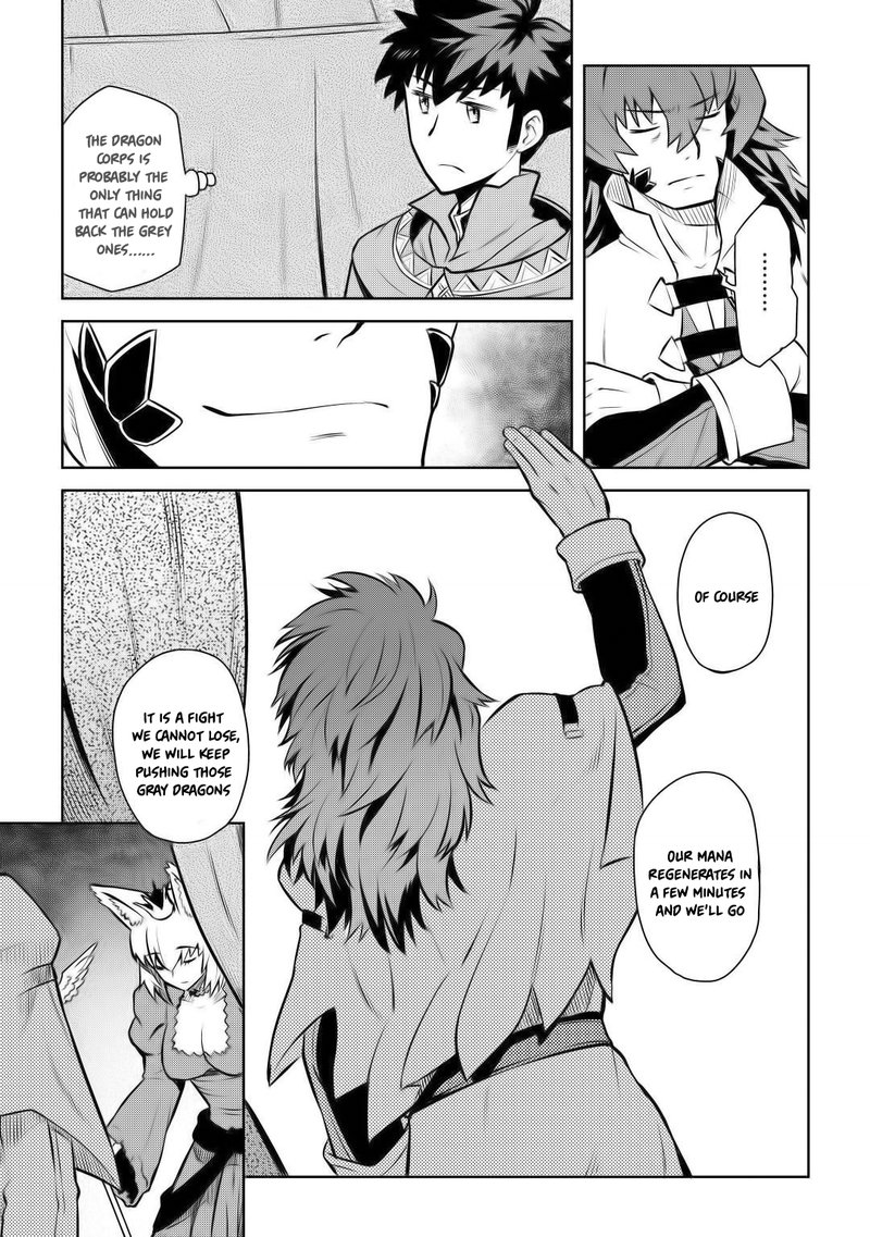 Toaru Ossan No Vrmmo Katsudouki 59 21