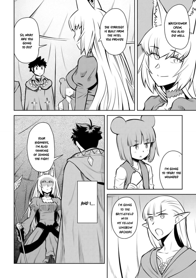 Toaru Ossan No Vrmmo Katsudouki 59 22