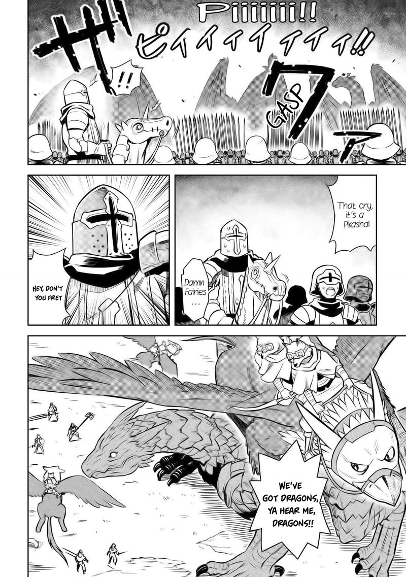 Toaru Ossan No Vrmmo Katsudouki 59 4