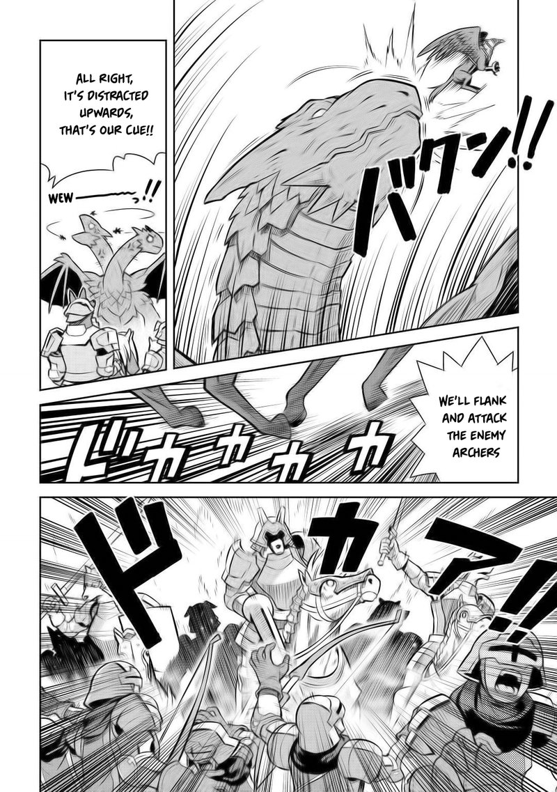 Toaru Ossan No Vrmmo Katsudouki 59 6
