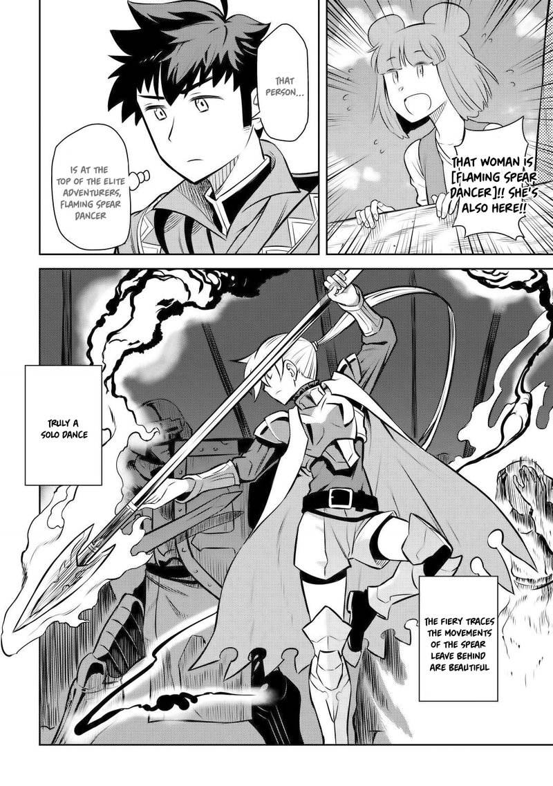 Toaru Ossan No Vrmmo Katsudouki 59 8