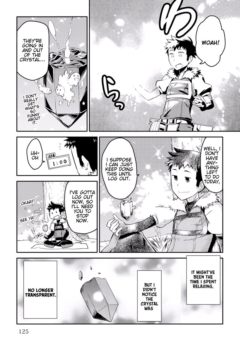 Toaru Ossan No Vrmmo Katsudouki 6 13