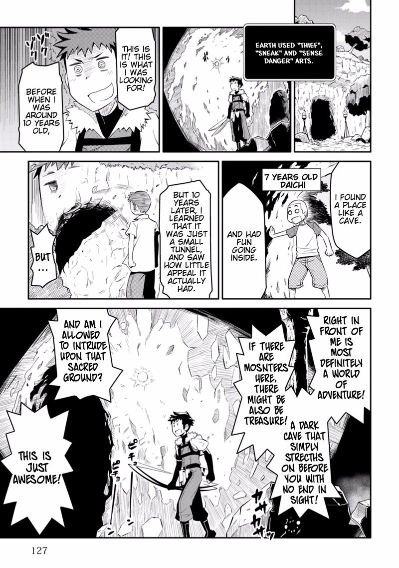 Toaru Ossan No Vrmmo Katsudouki 6 15