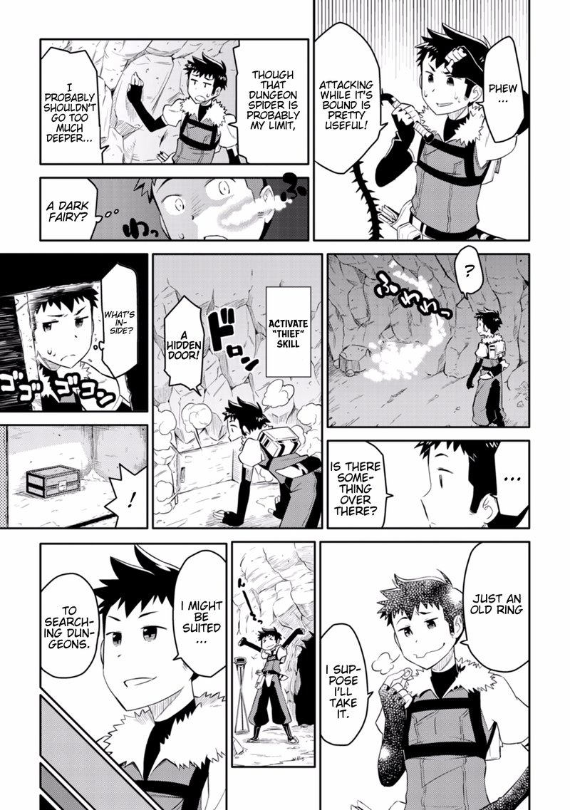 Toaru Ossan No Vrmmo Katsudouki 6 17