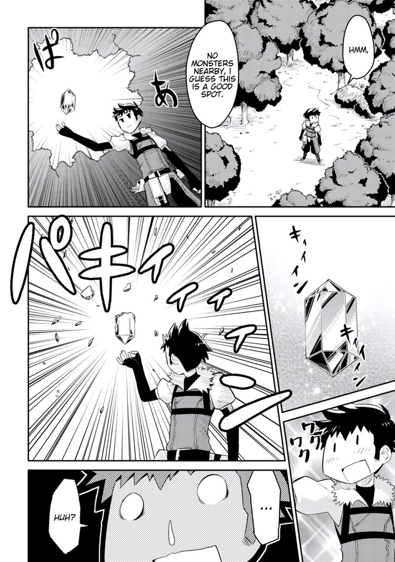 Toaru Ossan No Vrmmo Katsudouki 6 2