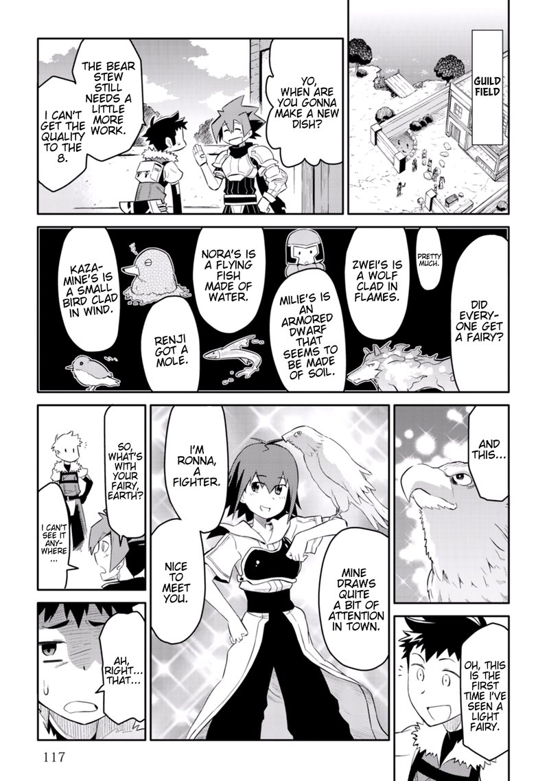 Toaru Ossan No Vrmmo Katsudouki 6 5