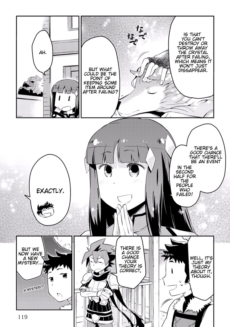 Toaru Ossan No Vrmmo Katsudouki 6 7