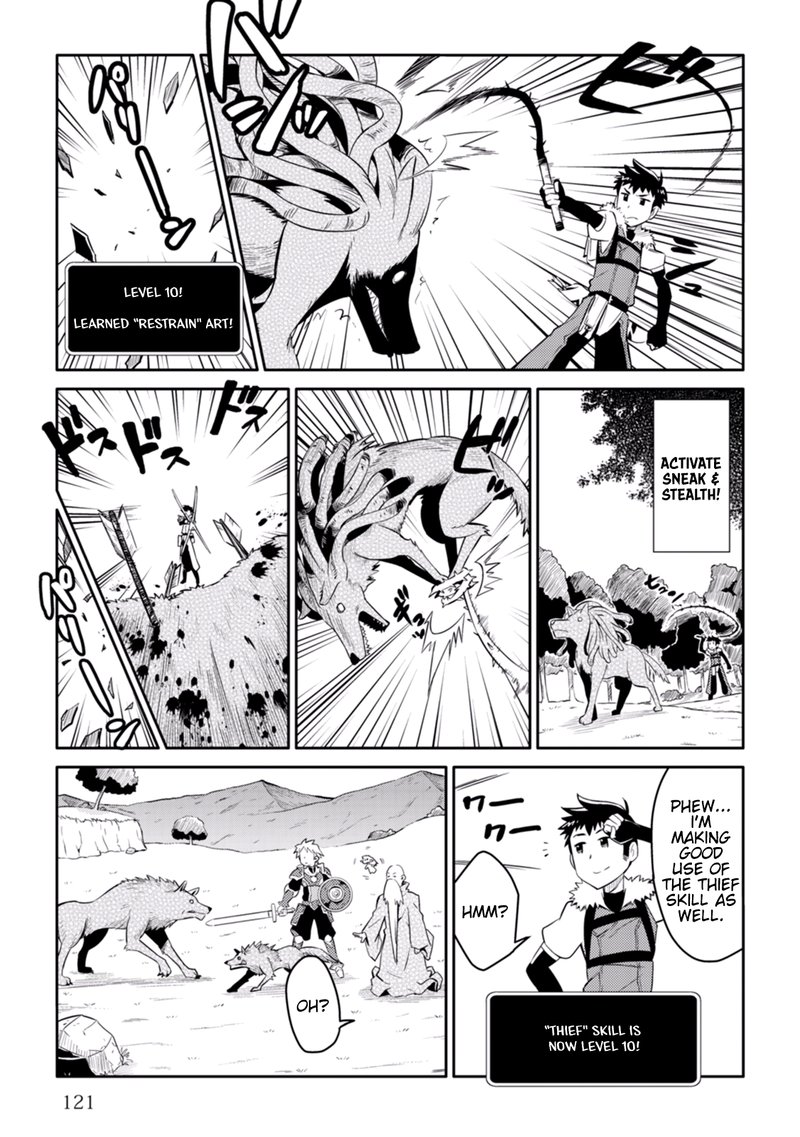 Toaru Ossan No Vrmmo Katsudouki 6 9