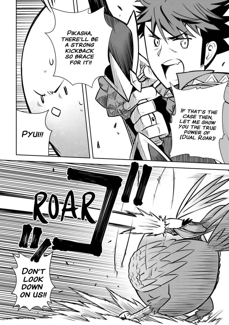 Toaru Ossan No Vrmmo Katsudouki 60 12