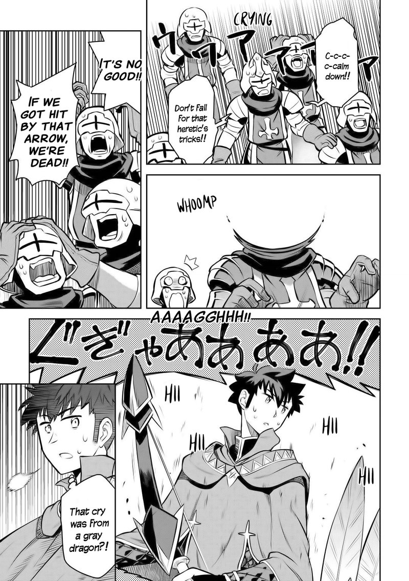 Toaru Ossan No Vrmmo Katsudouki 60 14