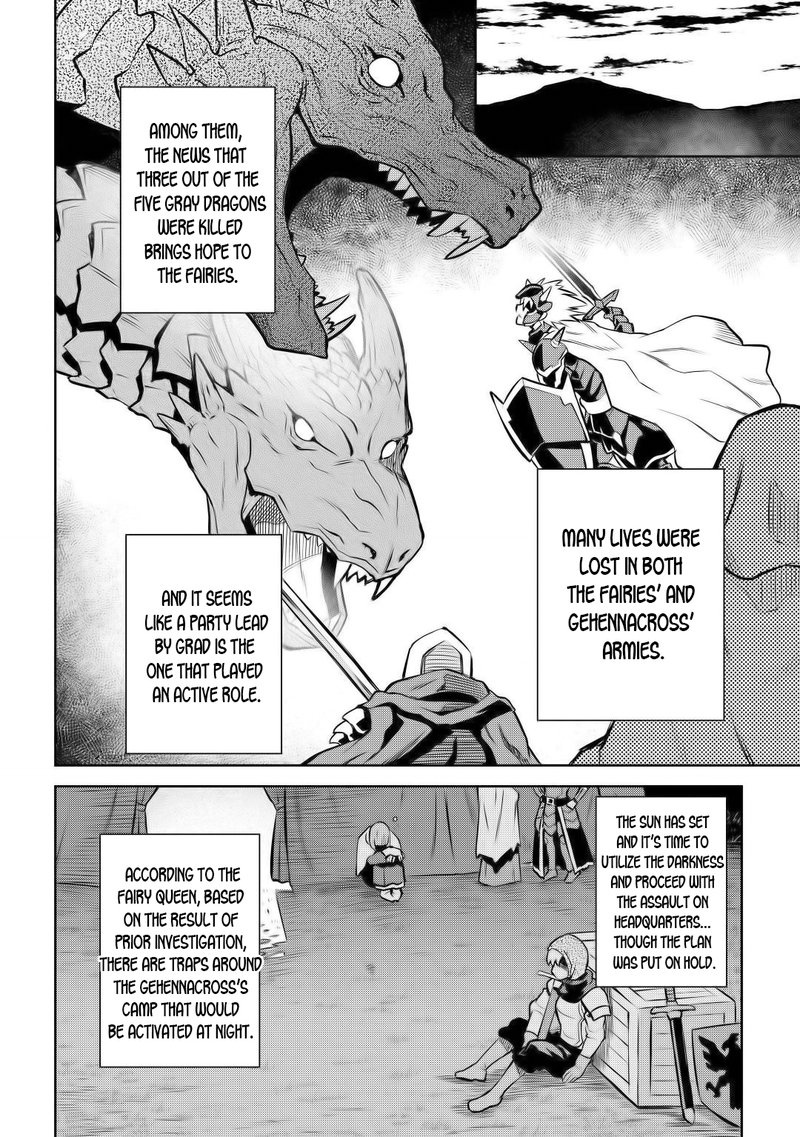 Toaru Ossan No Vrmmo Katsudouki 60 17