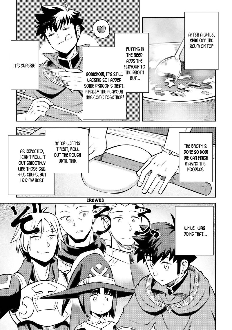 Toaru Ossan No Vrmmo Katsudouki 60 20