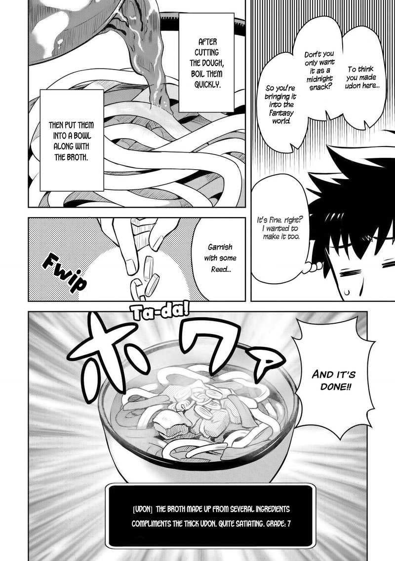 Toaru Ossan No Vrmmo Katsudouki 60 21