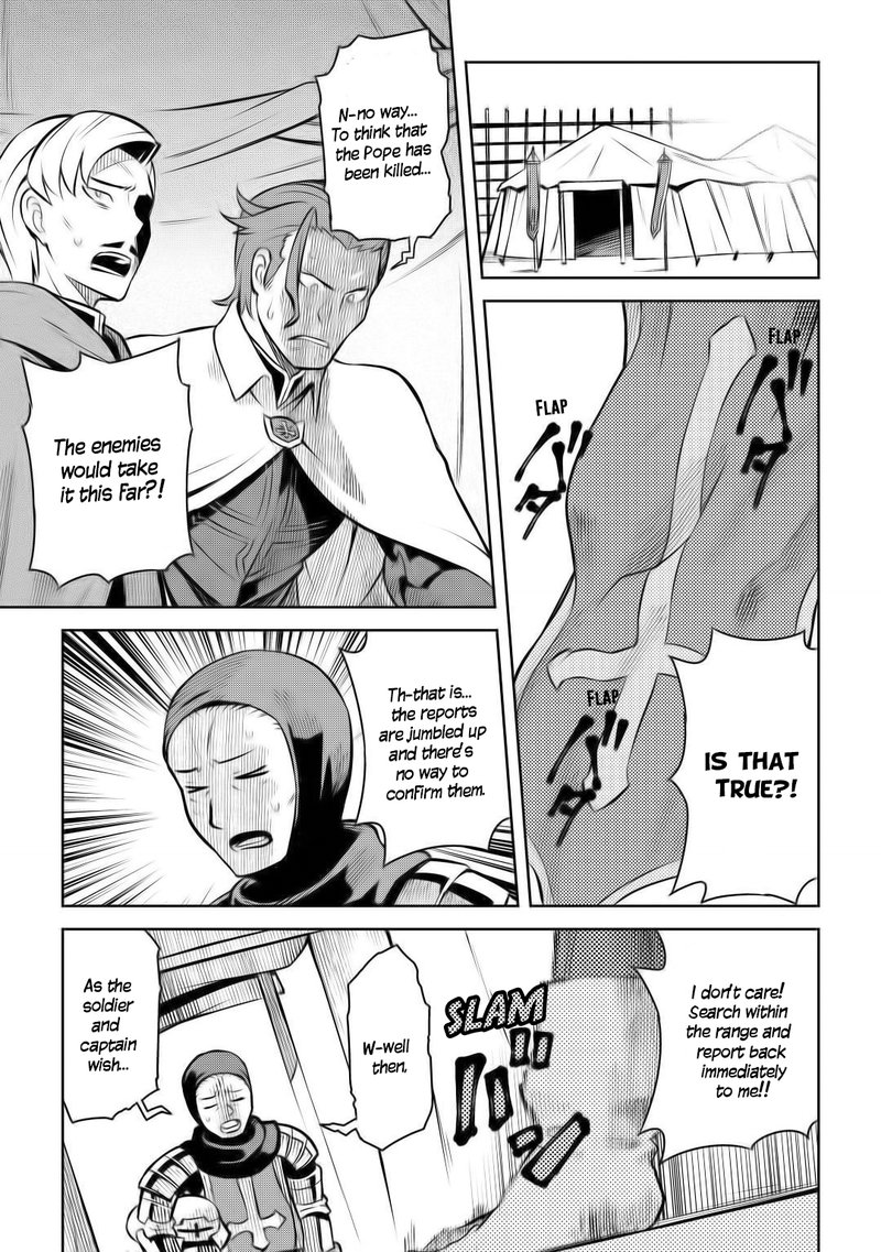 Toaru Ossan No Vrmmo Katsudouki 61b 12