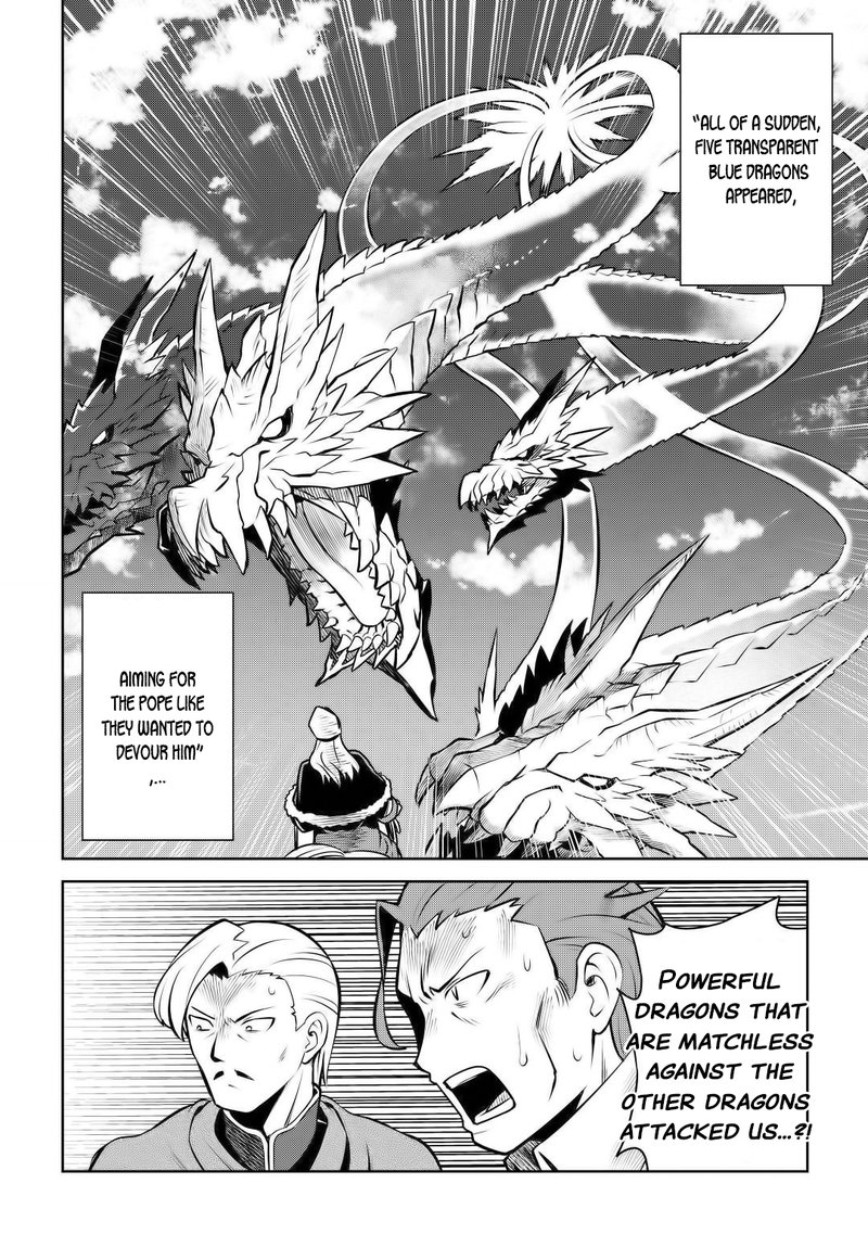 Toaru Ossan No Vrmmo Katsudouki 61b 13