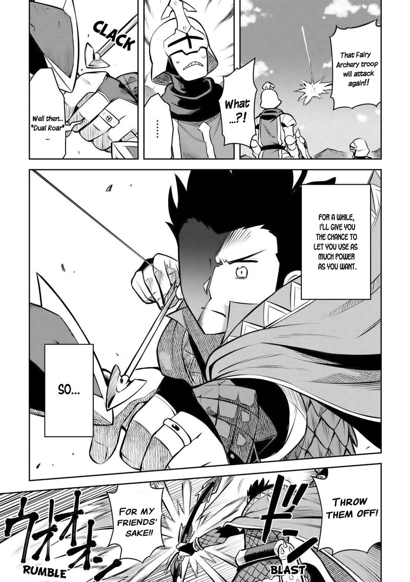Toaru Ossan No Vrmmo Katsudouki 61b 2