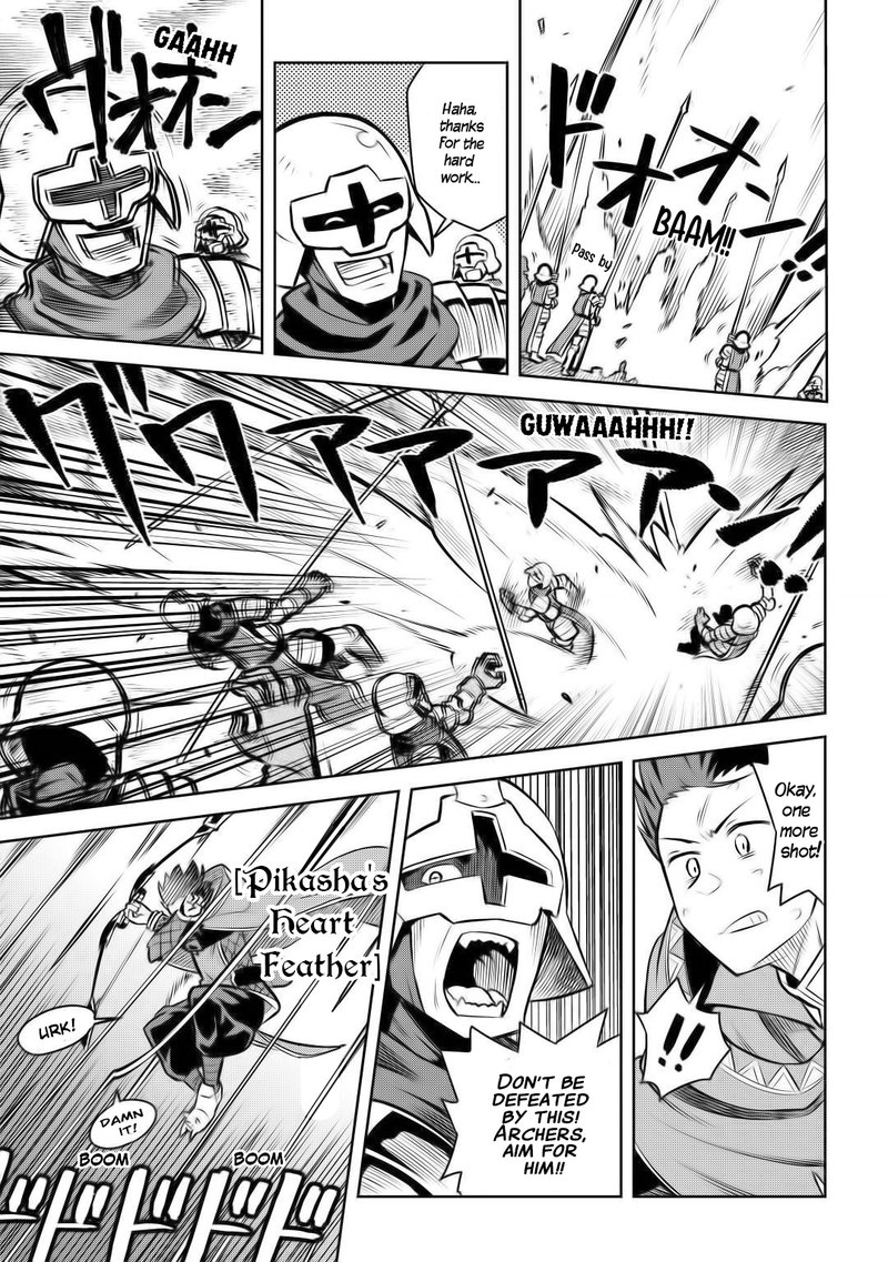 Toaru Ossan No Vrmmo Katsudouki 61b 4