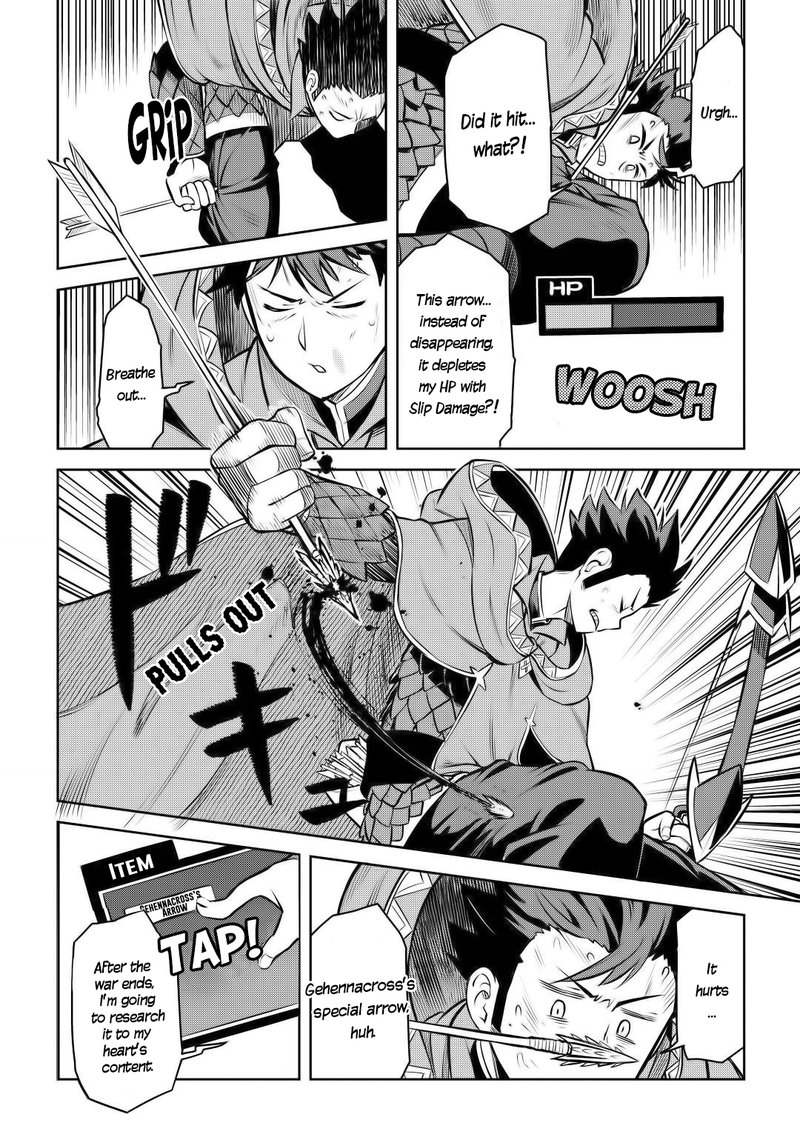 Toaru Ossan No Vrmmo Katsudouki 61b 5
