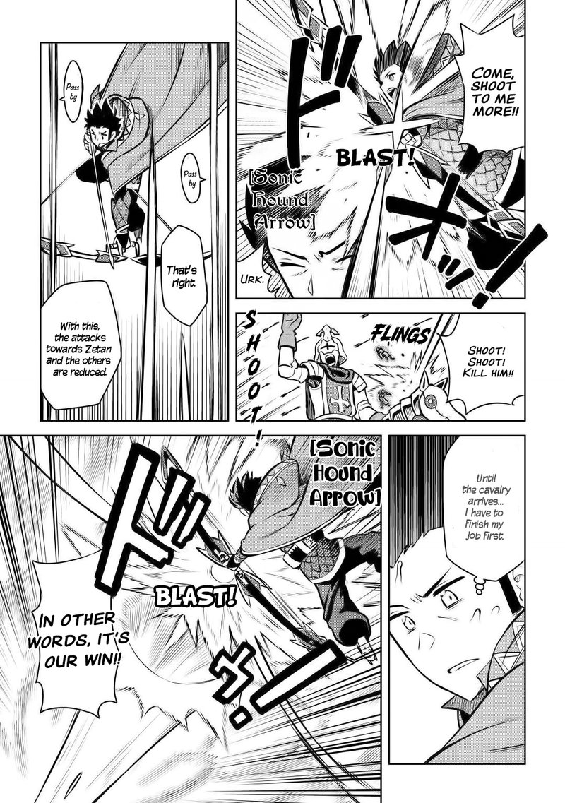 Toaru Ossan No Vrmmo Katsudouki 61b 6