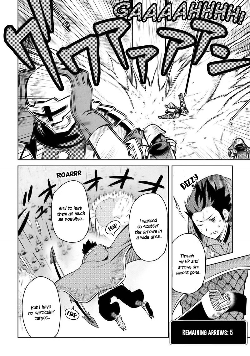 Toaru Ossan No Vrmmo Katsudouki 61b 7
