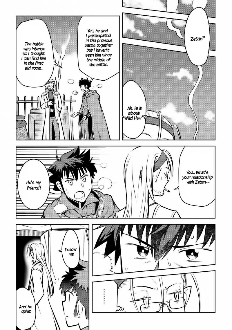 Toaru Ossan No Vrmmo Katsudouki 62 10