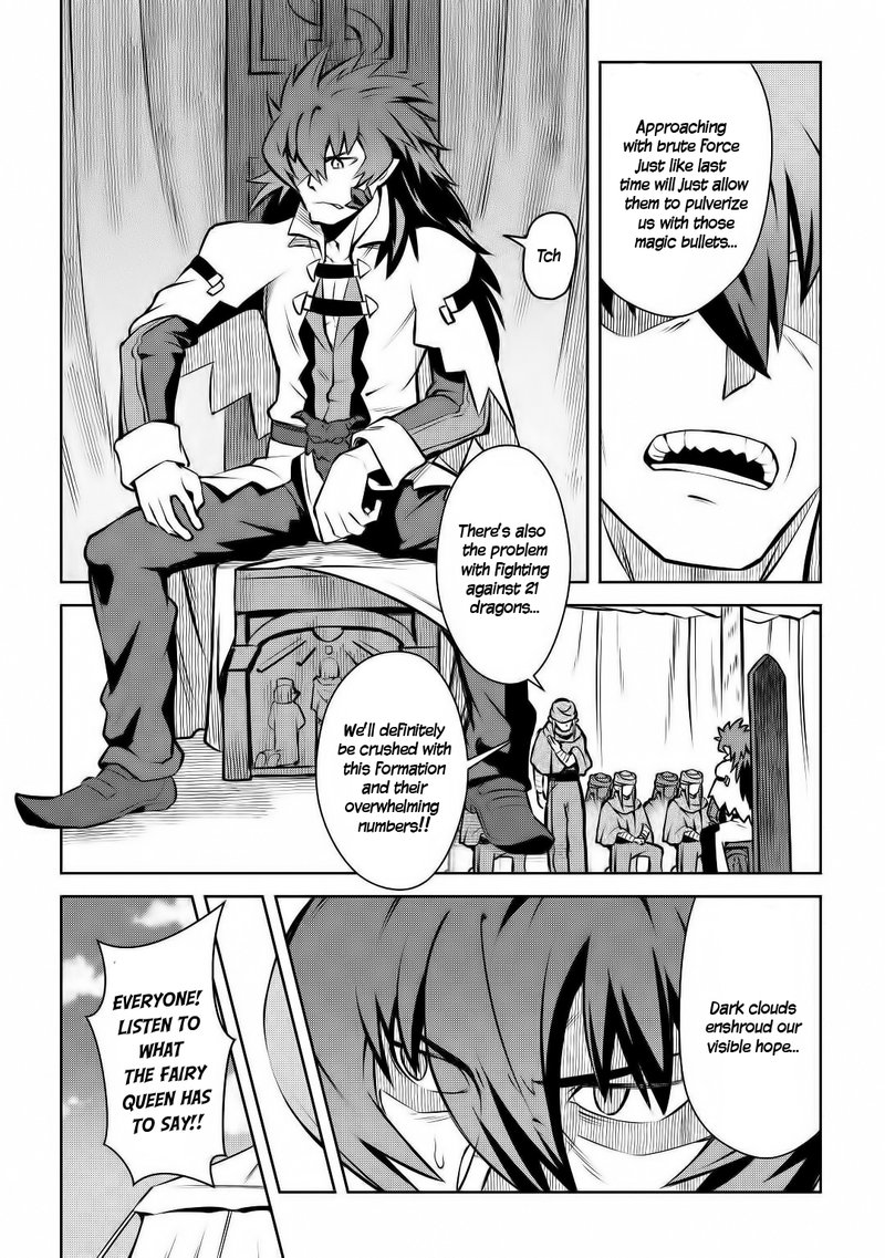 Toaru Ossan No Vrmmo Katsudouki 62 18