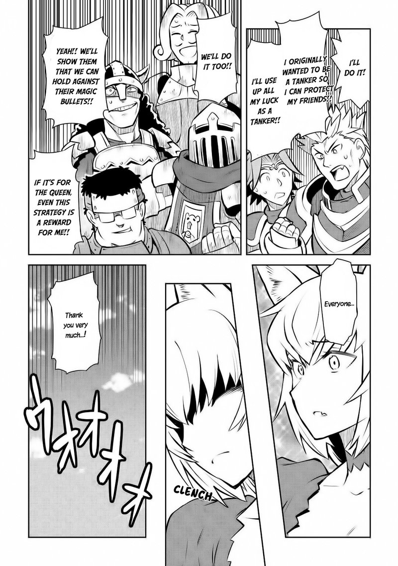 Toaru Ossan No Vrmmo Katsudouki 62 20